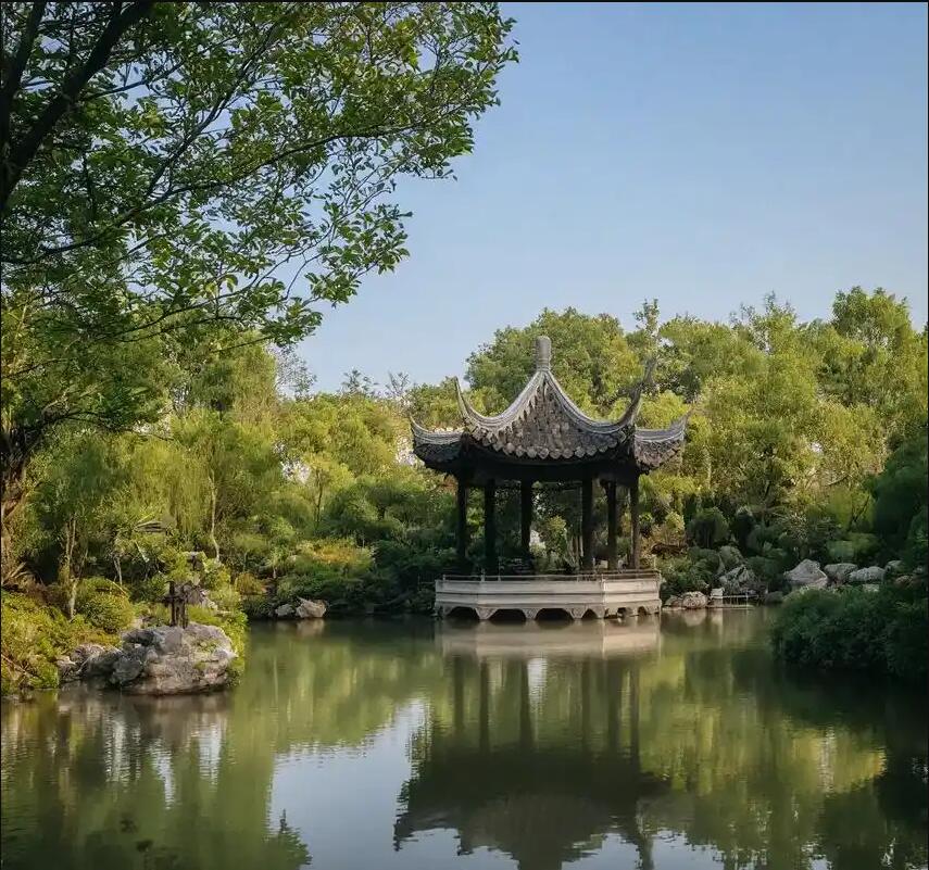 林芝雨珍零售有限公司